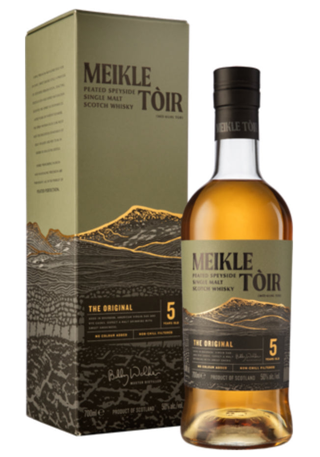 ミークルトール ザ・オリジナル5年 700ml 50％ – Mixology