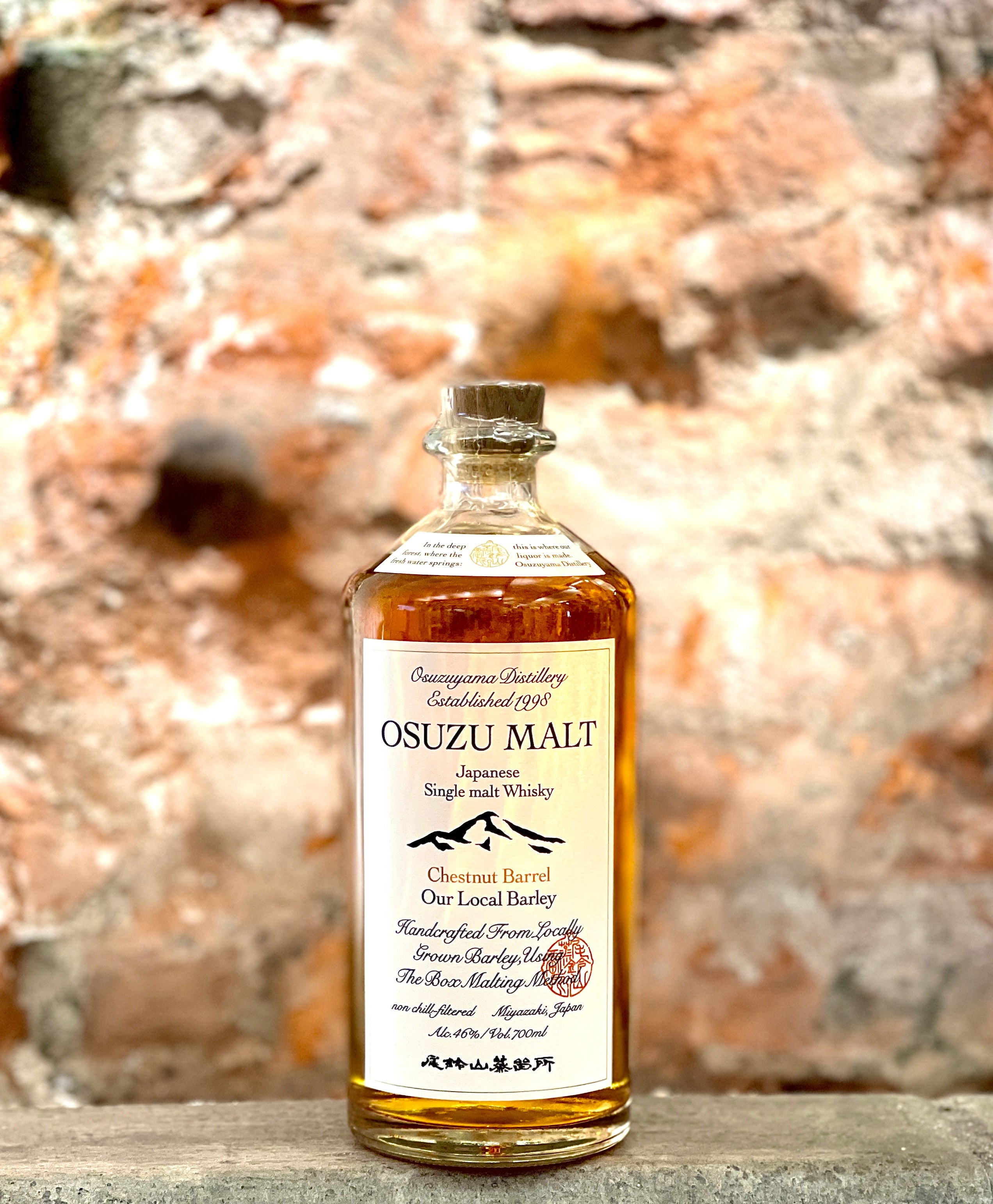尾鈴モルト 栗樽熟成 46% 700ml / OSUZU MALT Chestnut Barrel