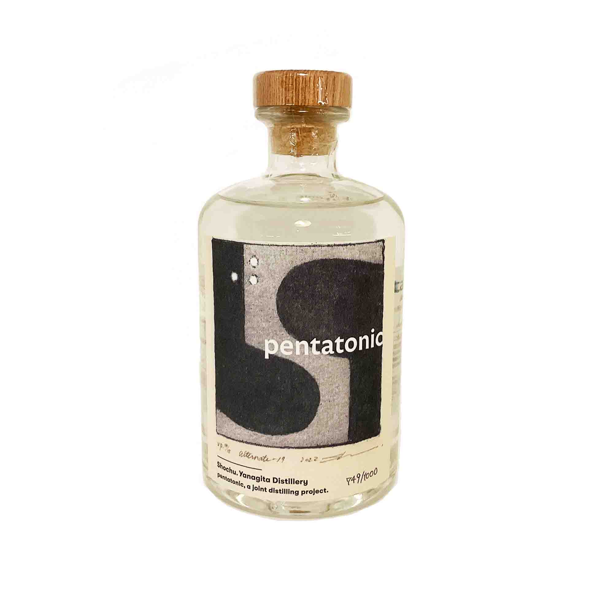 PENTATONIC Andoromeda 500ml 41度 Mixology Online Store