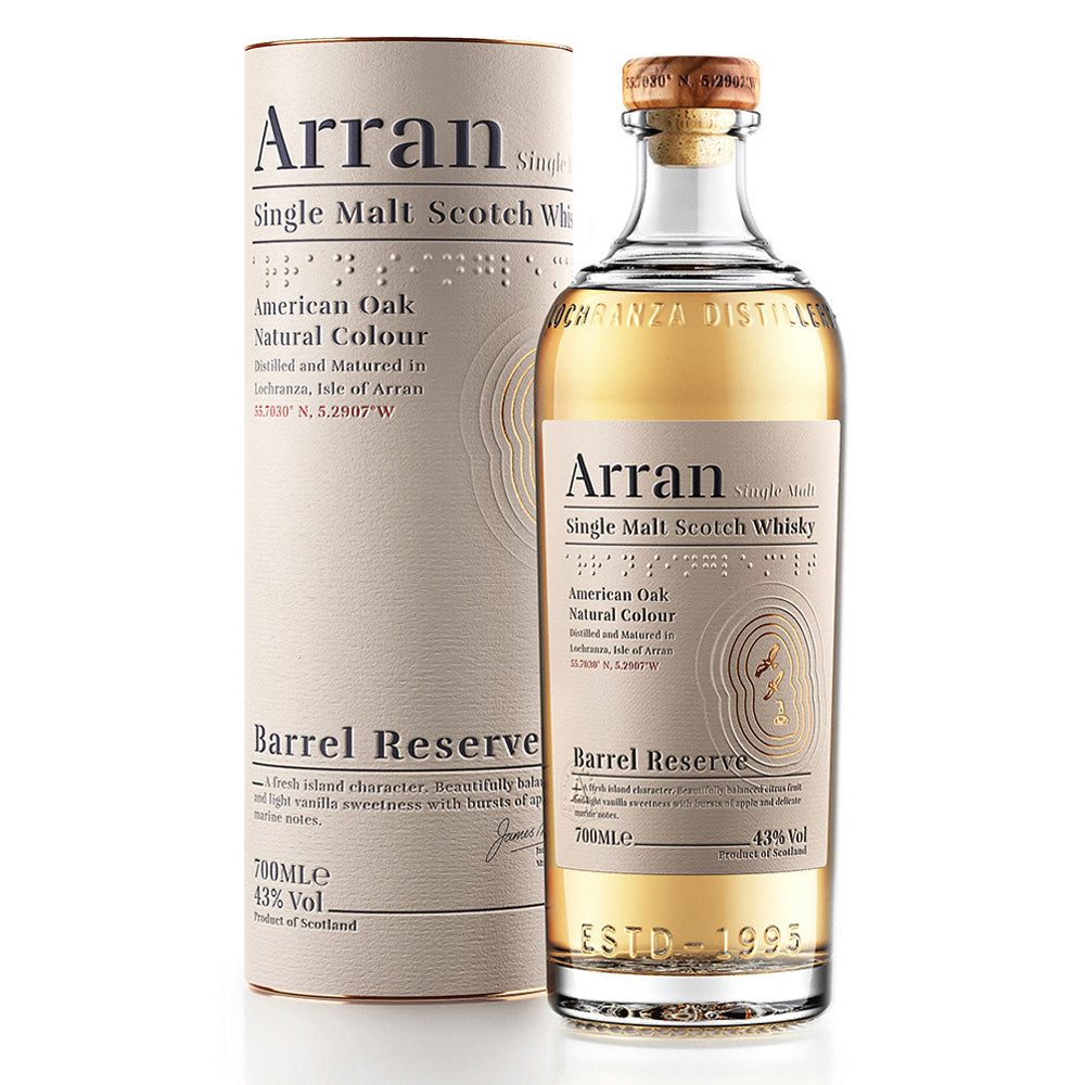 ウイスキーアラン シェリーカスク 10年 バレルリザーブ 3本セット arran - ウイスキー