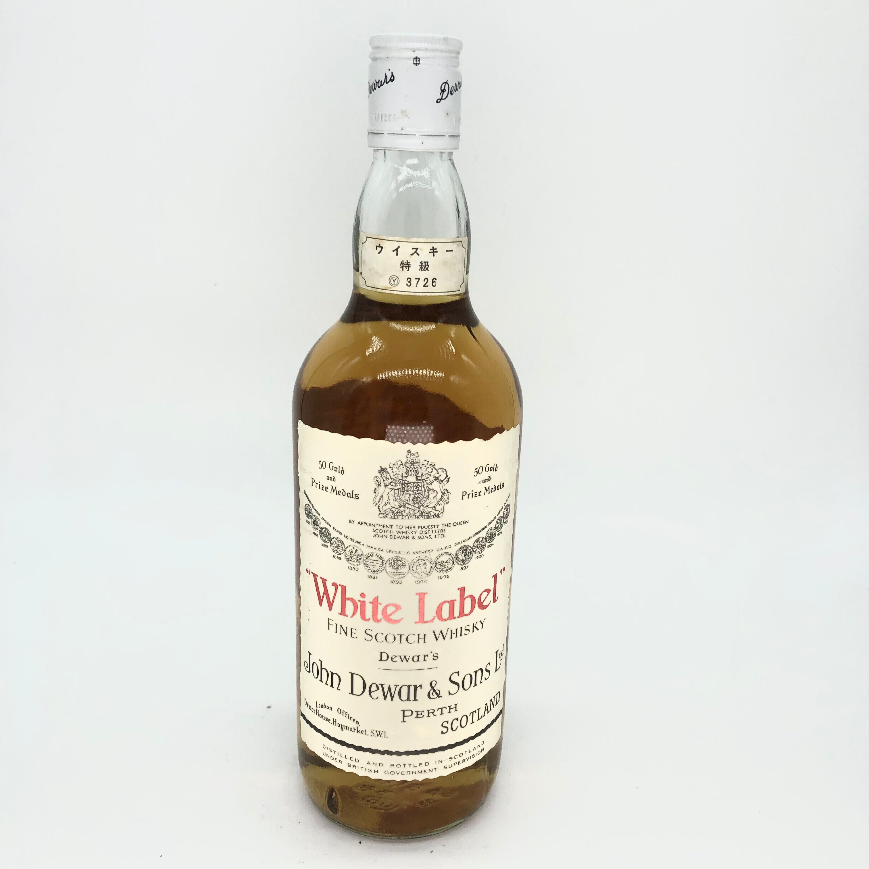 Dewars White Label 80's old bottle Mixology Online Store