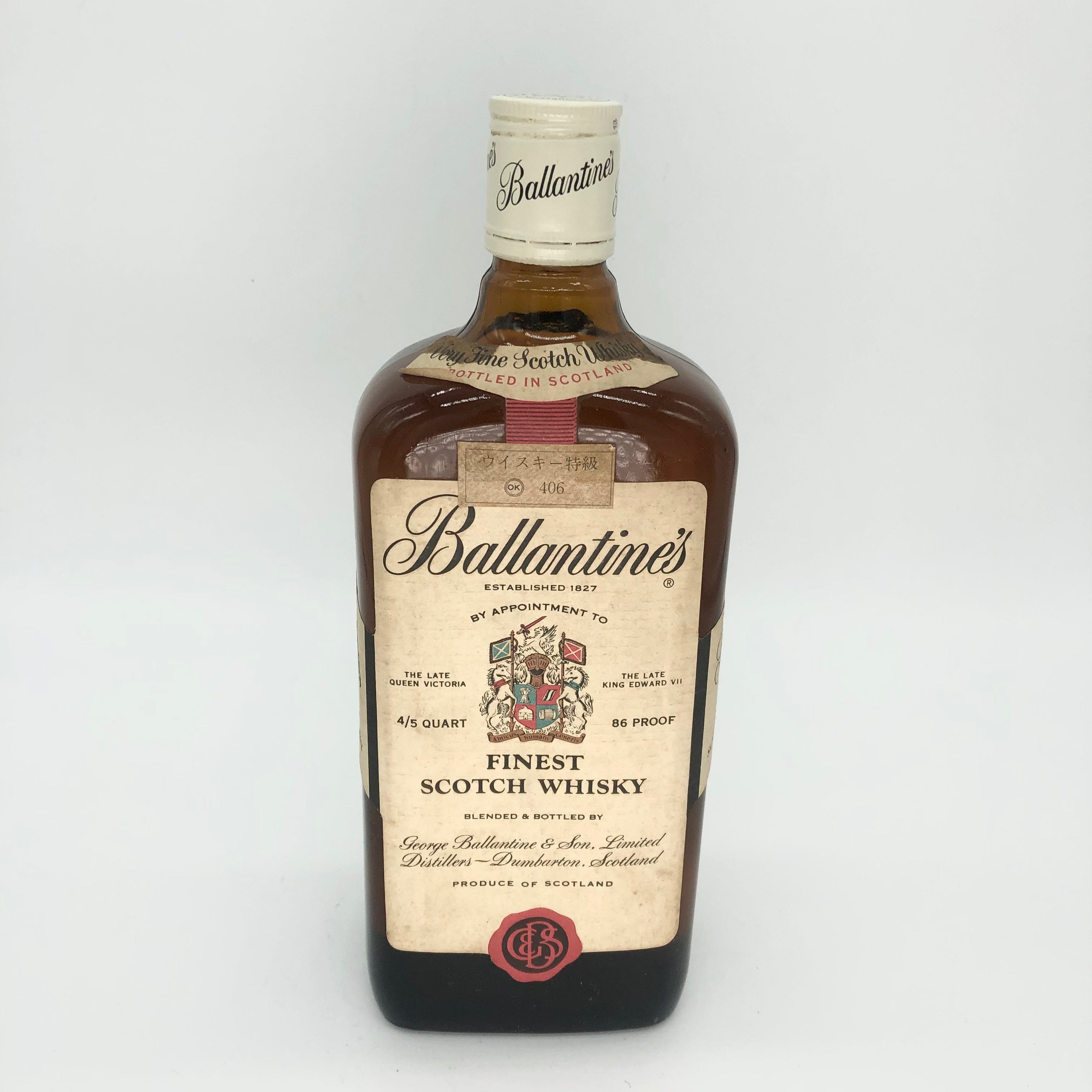 Ballantine’s Finest Old Bottle 70's Mixology Online Store