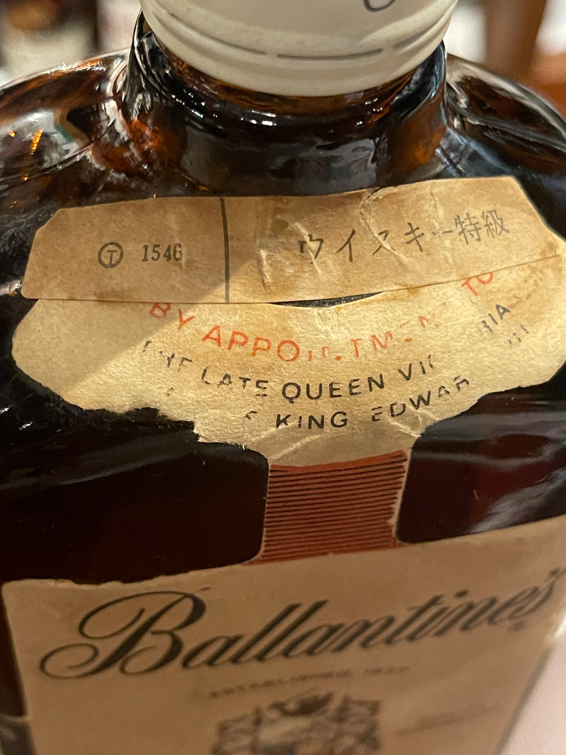 Ballantaine Finest 80&