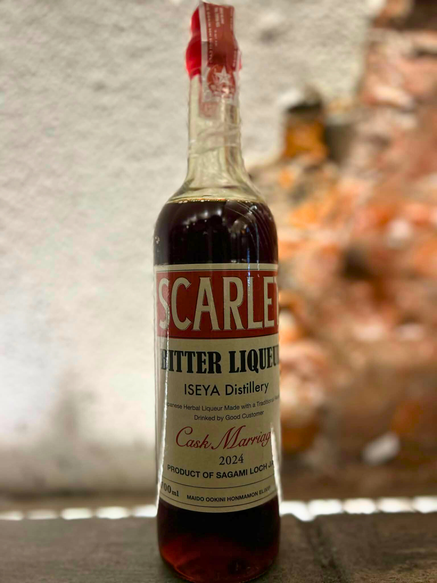 日本 – Mixology Online Store