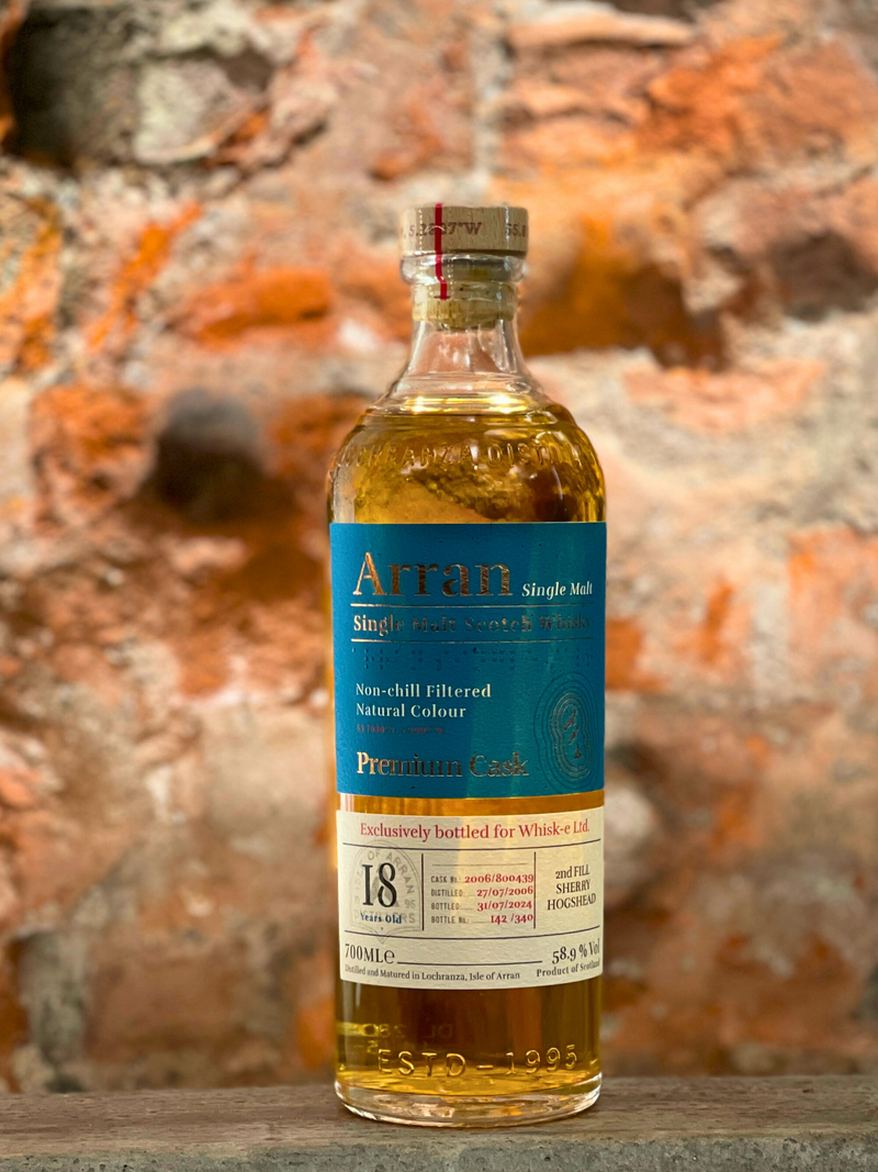 アラン 2006 シェリーホグスヘッド 18年 58.9％ 700ml