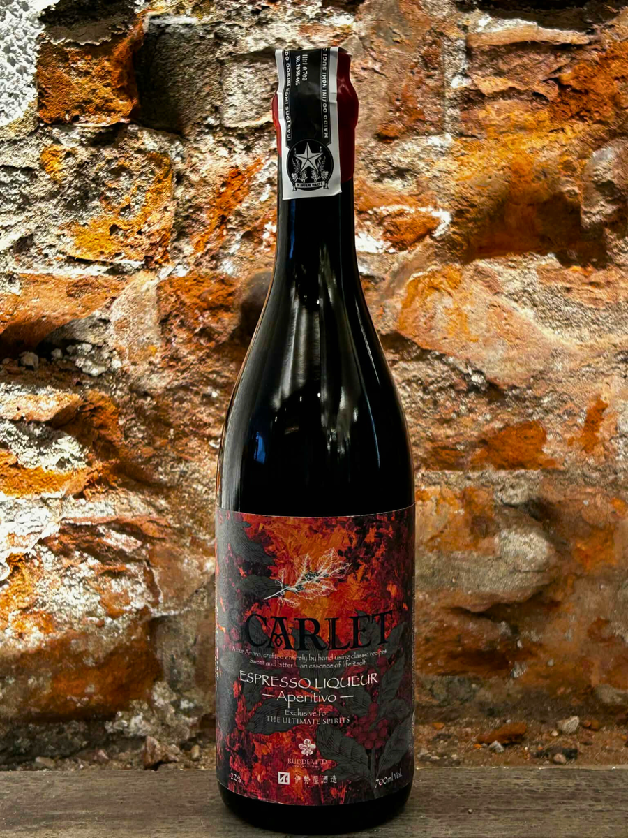 カバラン ソリスト ヴィーニョバリック カスクストレングス 55.6%700ml