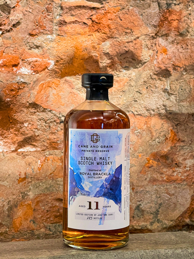 ロイヤルブラックラ　11年　2013　55.6%　１stフィル　オーブリオンカスク