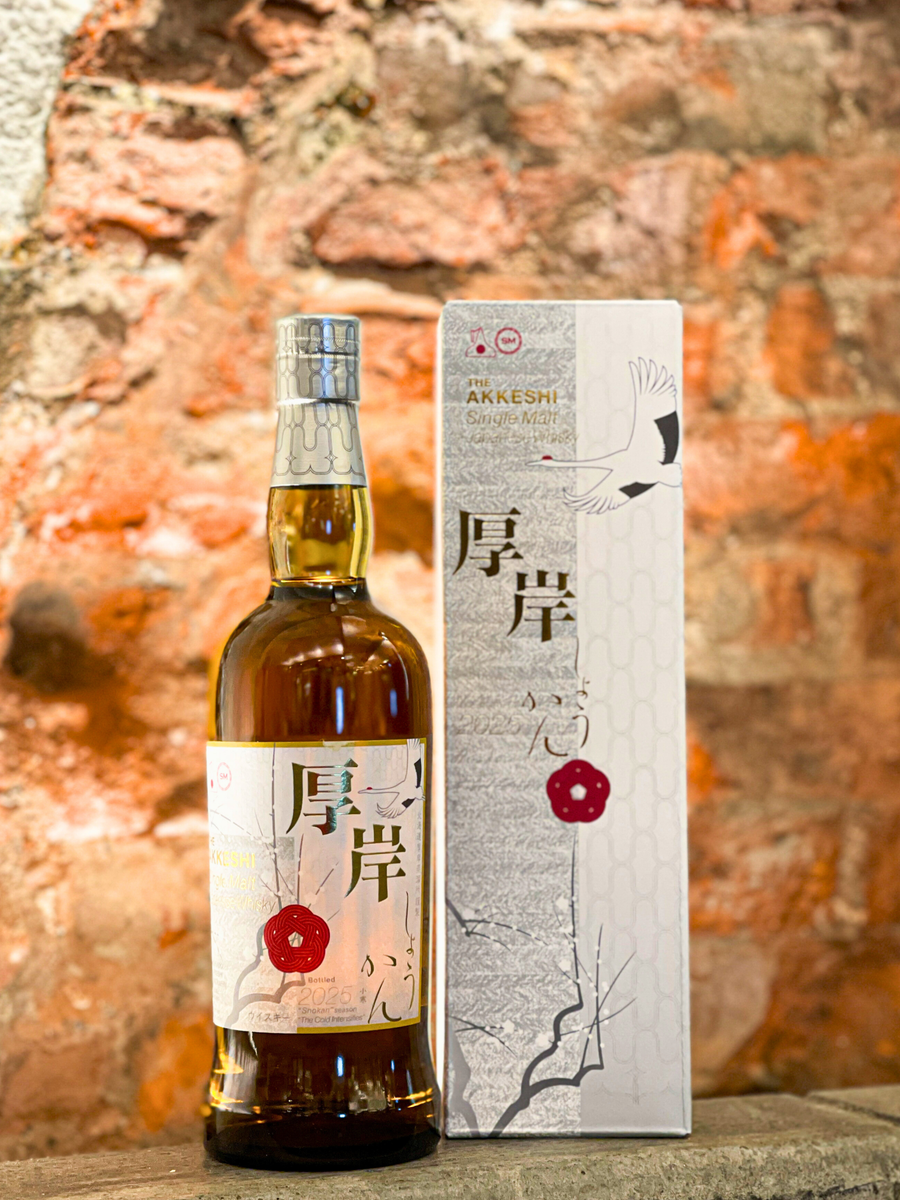 JapaneseWhisky – Mixology Online Store