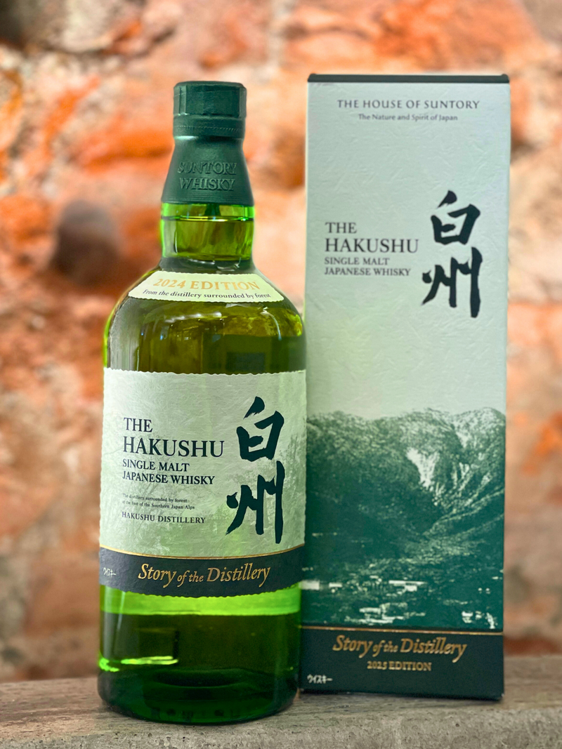 【東京限定発送】白州  ストーリー オブ ザ ディスティラリー  2024エディション 43% 700ml