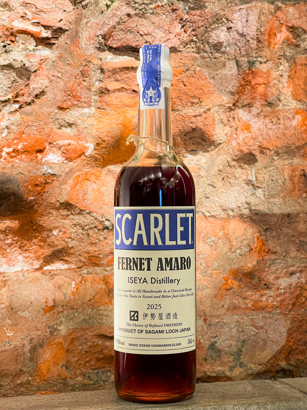 スカーレット フェルネット アマーロ 2025 | SCARLET FERNET AMARO