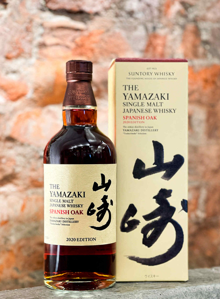 アラン シングルカスク25年：ドイツ限定リリース アラン シングルカスク シェリーバット 25年 ドイツ限定 Arran