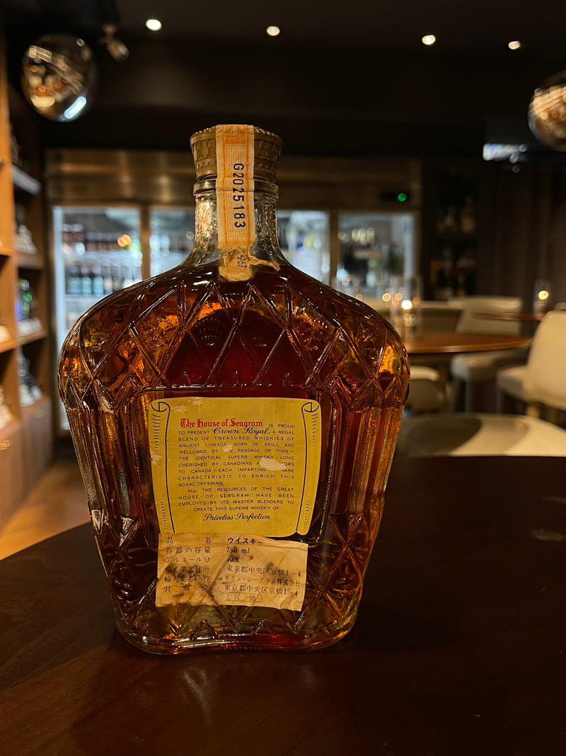 Crown Royal 1967 old bottle 40% 760ml