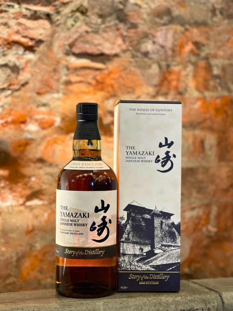 【東京限定配送】山崎ストーリーオブディステラリー2025