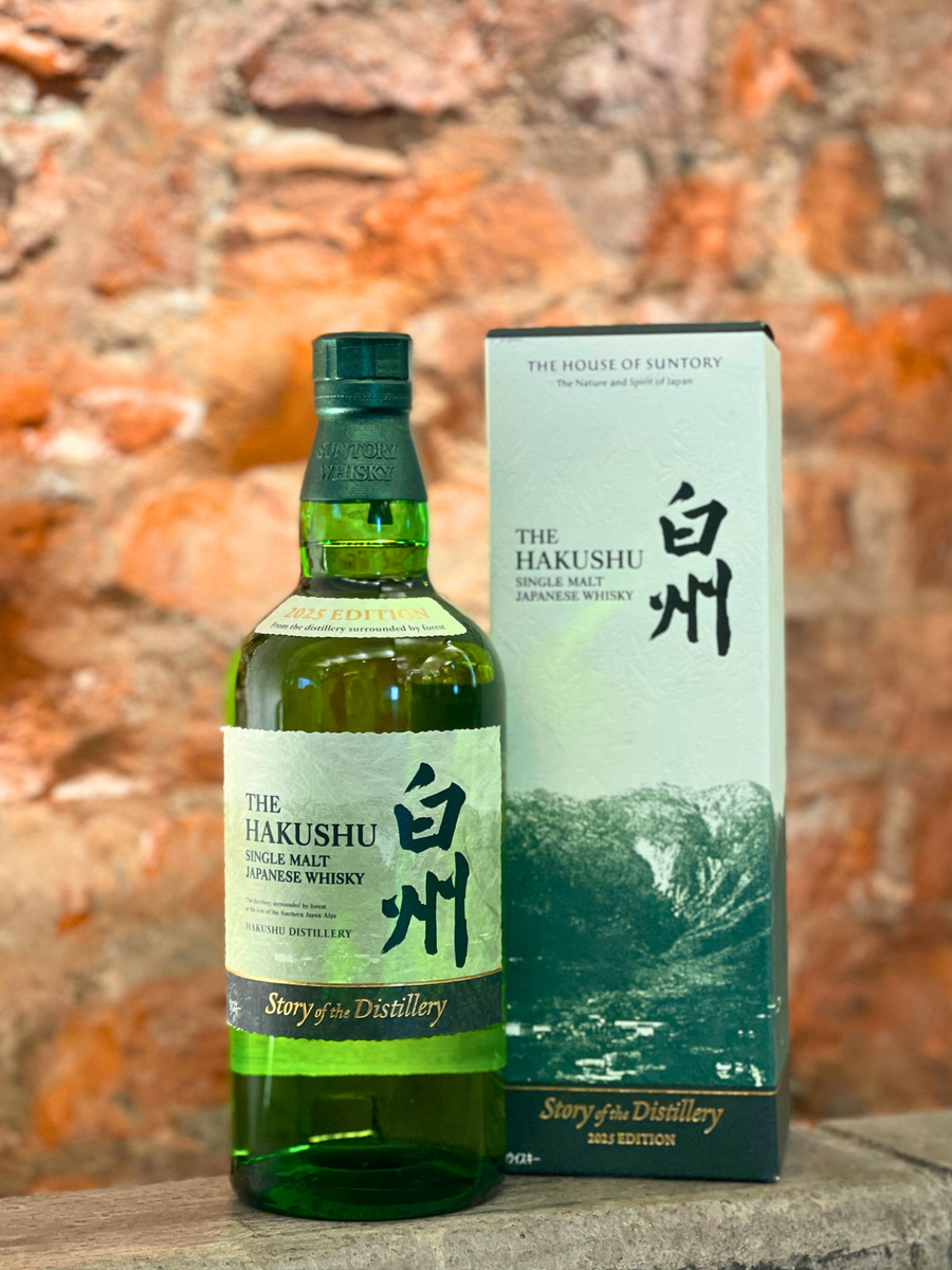 日本 – Mixology Online Store 日本 – Mixology Online Store