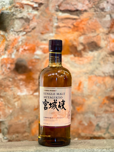 JapaneseWhisky – Mixology Online Store