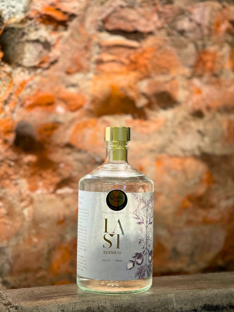 エシカルジンLAST ELYSIUM | Ethical Gin Last Elysium