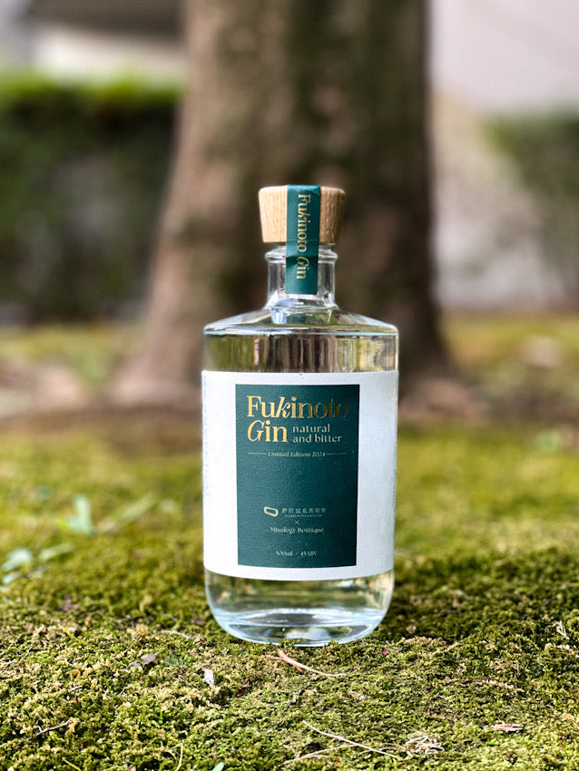 Fukinoto Gin  Natural and Bitter  Limited Edition 2025 45% 500ml