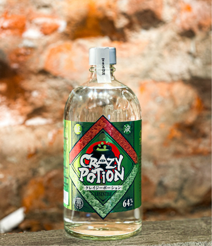 Turning Point Absinthe アブシンス ターニングポイント Turning Point