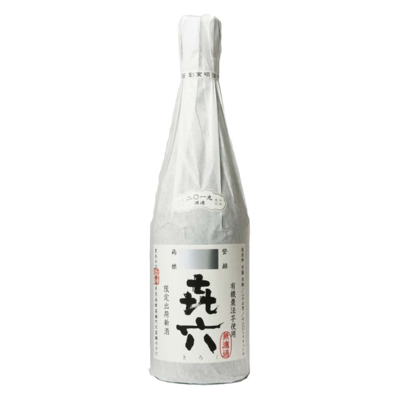 㐂六 無濾過25％　720ml/株式会社　黒木本店//mix up2025対象商品