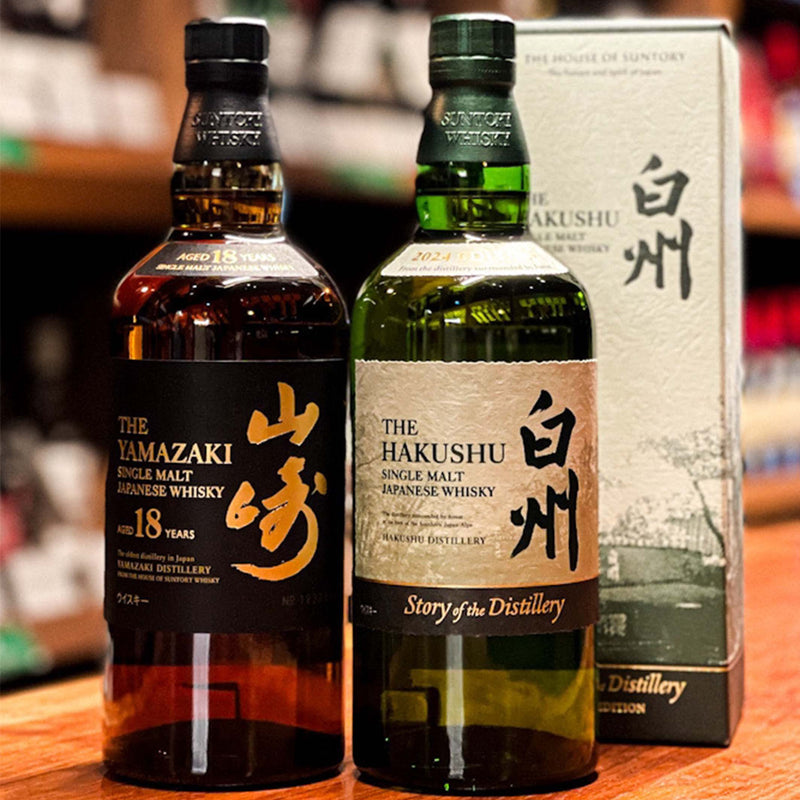 山崎18年（箱無し ）43%700ml 白州 Story of the Distillery 2024 EDITION 43%700ml