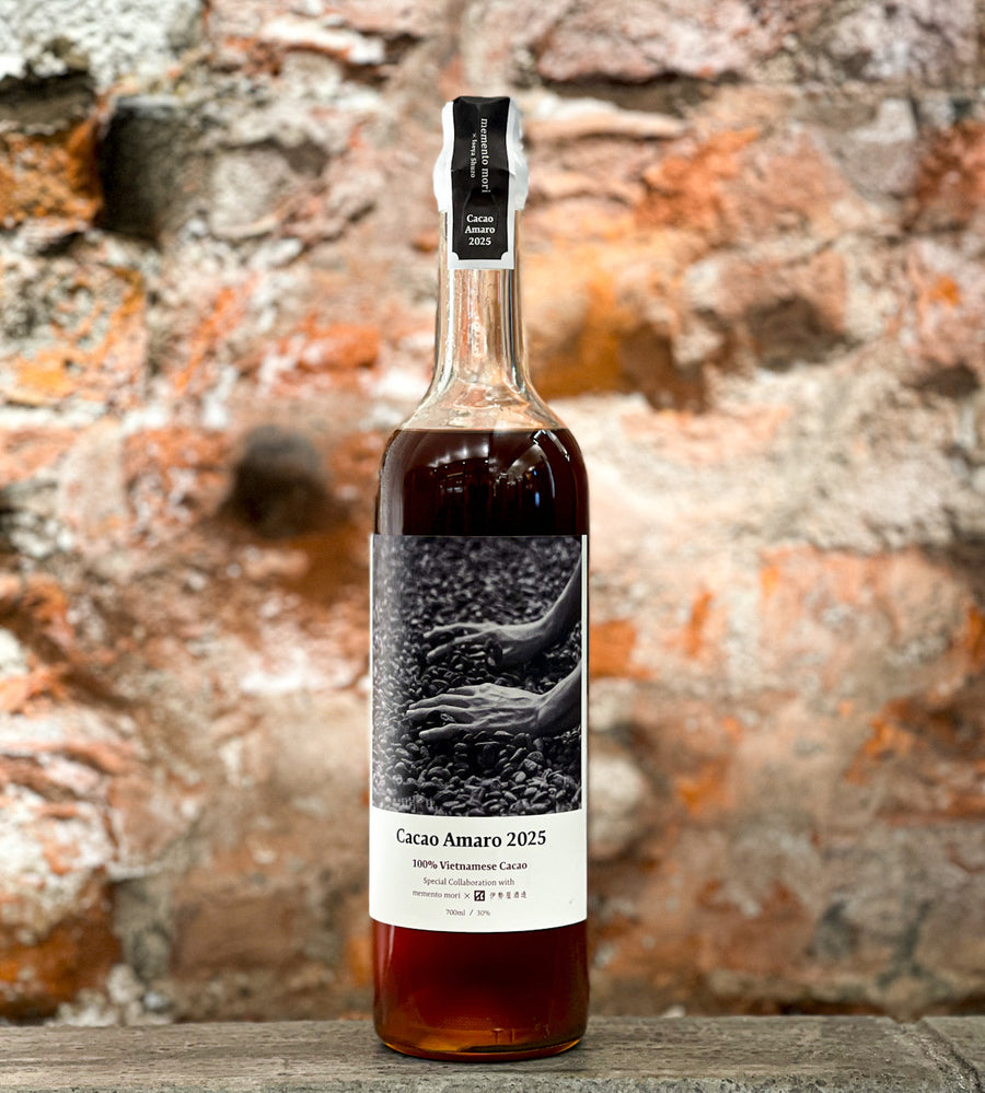 アラン バレルリザーブ 43% 700ml – Mixology Online Store