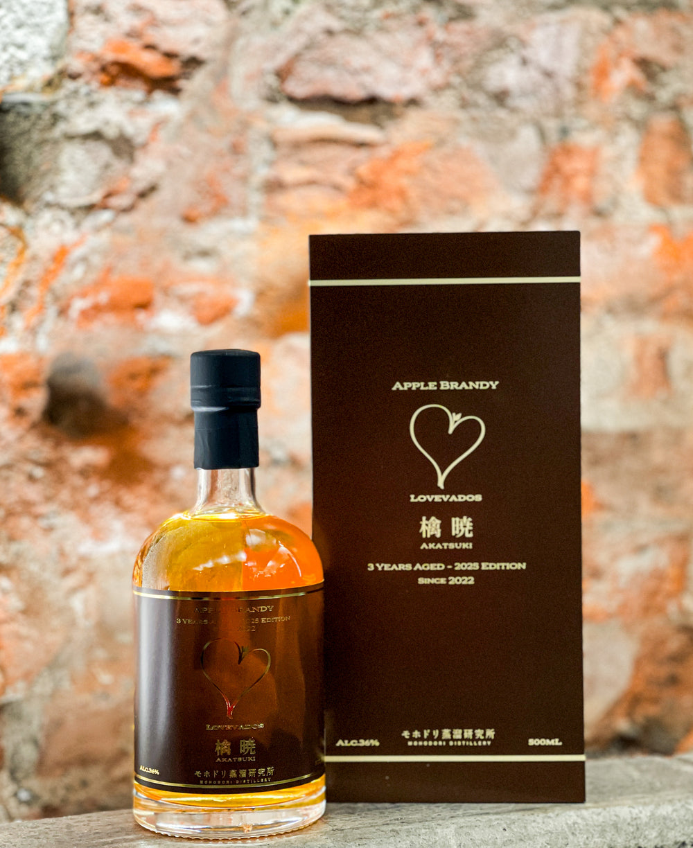 グレンスコシア 15年 46% 700ml – Mixology Online Store