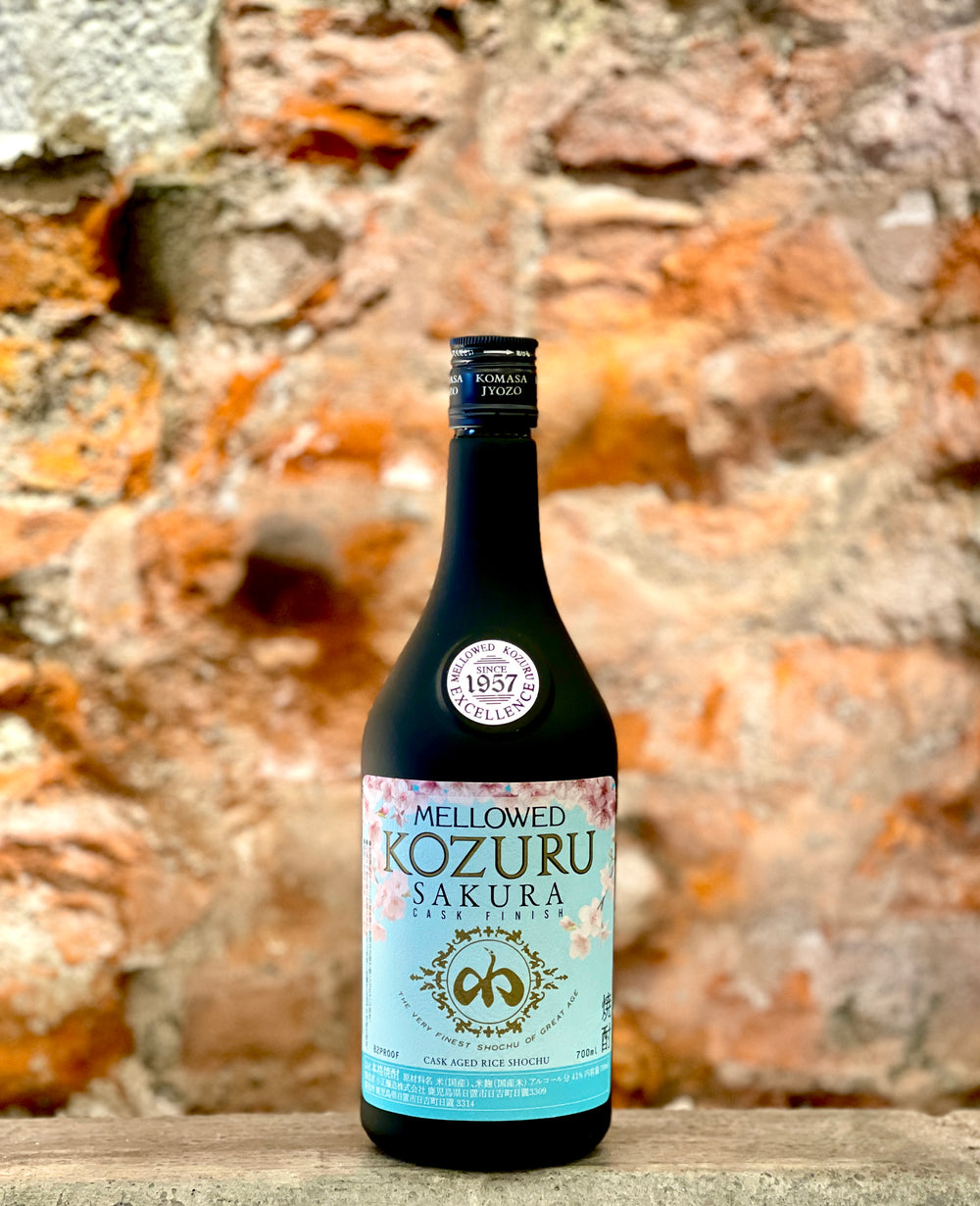 尾鈴モルト 栗樽熟成 46% 700ml / OSUZU MALT Chestnut Barrel