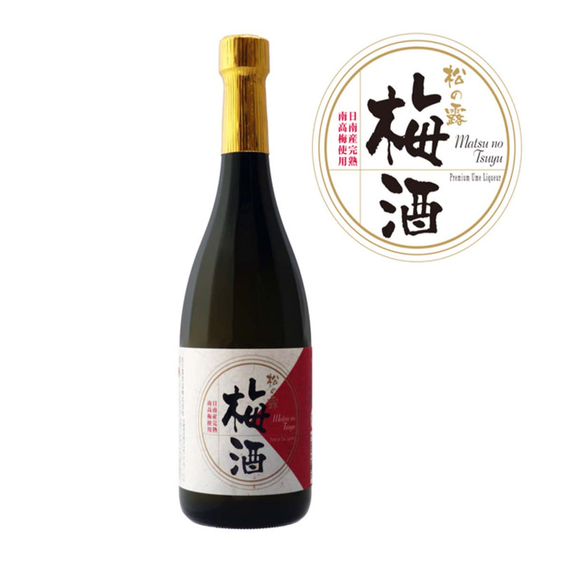 松の露　梅酒12%720ml/松の露酒造株式会社/mix up2025対象商品