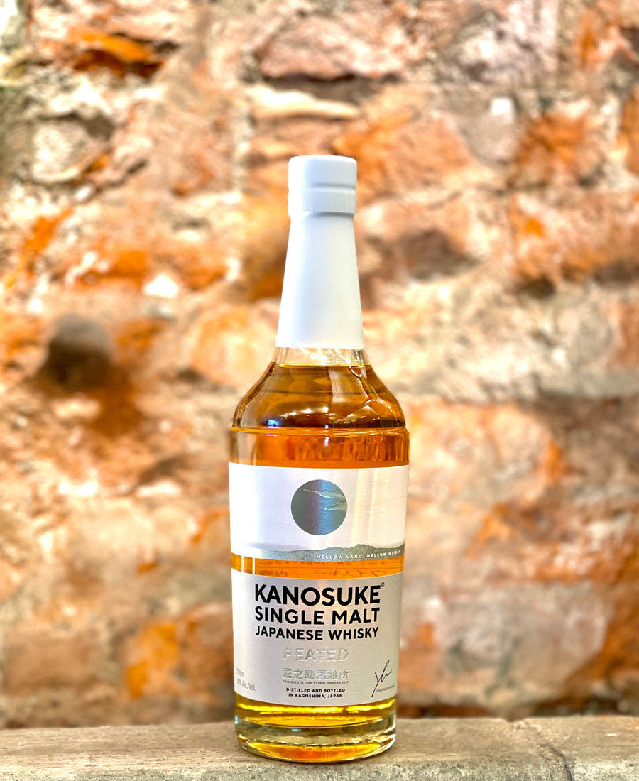 尾鈴モルト 栗樽熟成 / OSUZU MALT Chestnut Barrel – Mixology Online