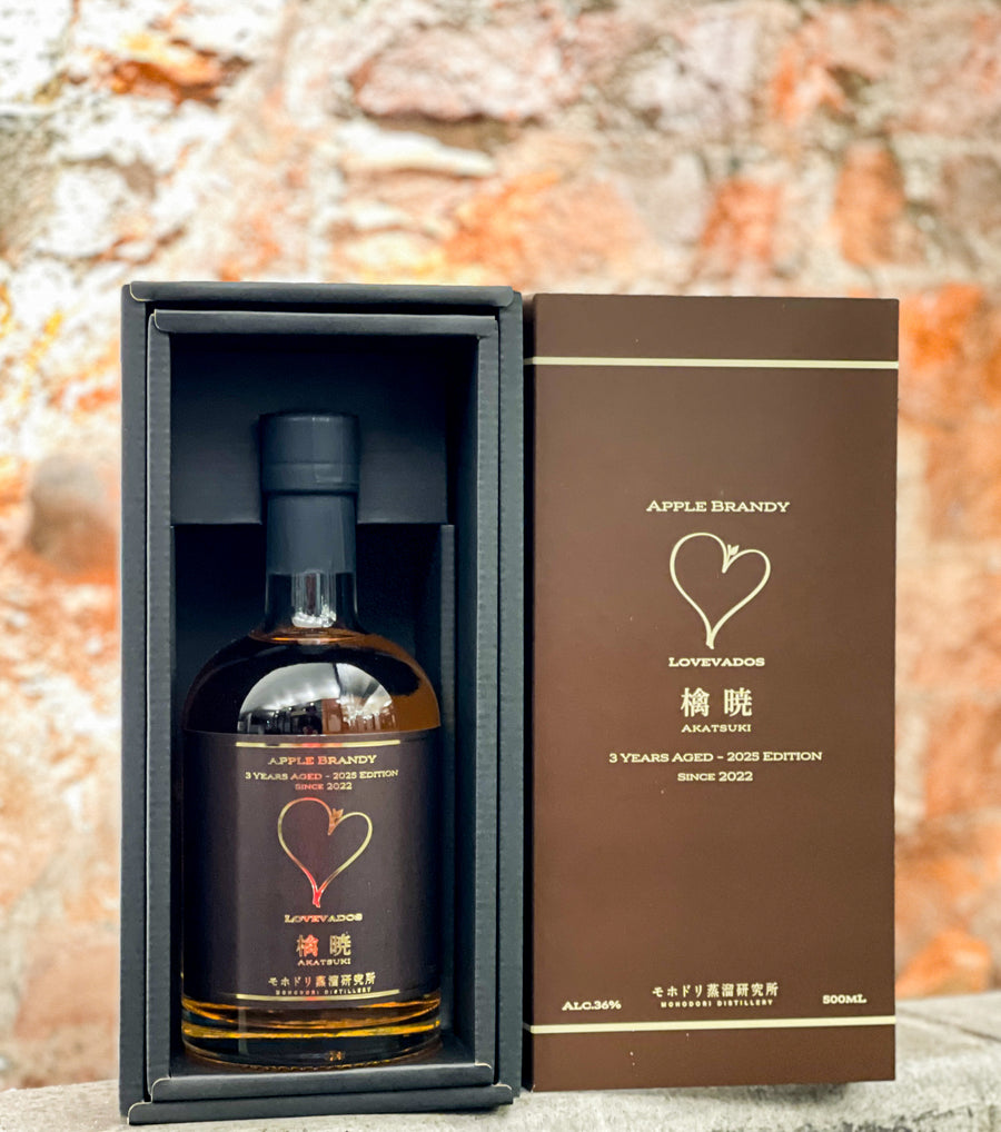 1800ミレニオ – Mixology Online Store