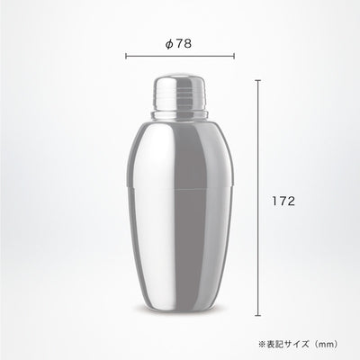 BIRDY. CS350 カクテルシェイカー 350ml