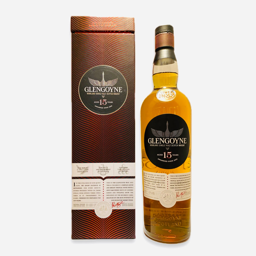グレンゴイン 15年 – Mixology Online Store グレンゴイン 15年 – Mixology Online Store