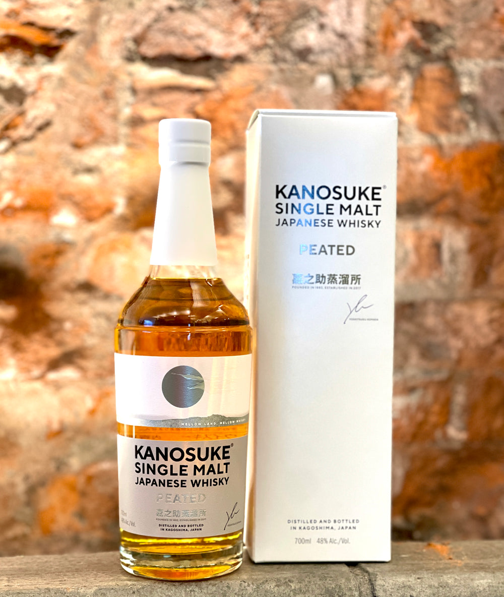 尾鈴モルト 栗樽熟成 / OSUZU MALT Chestnut Barrel – Mixology Online