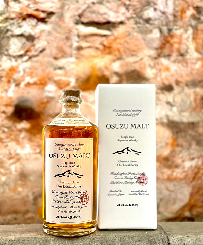 OSUZU MALT 尾鈴モルト 限定品 尾鈴モルト 栗樽熟成 46% 700ml / OSUZU MALT Chestnut Barrel