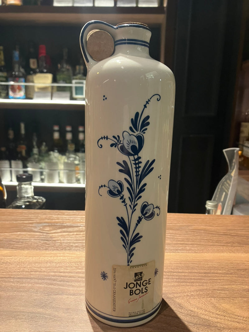 BOLS JONG