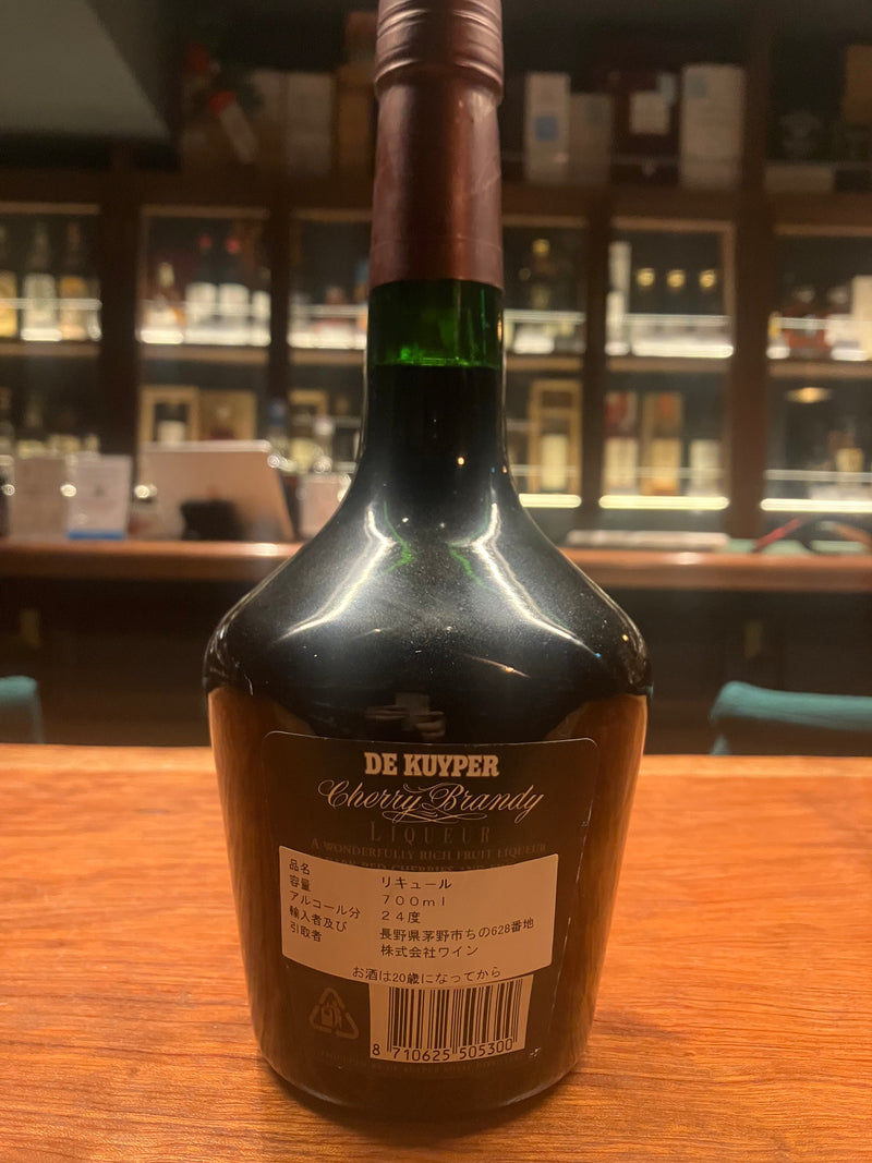 Cherry Brandy De Kuyper  700ml