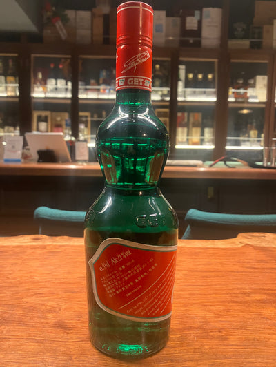 Get 27 90’s old bottle 700ml