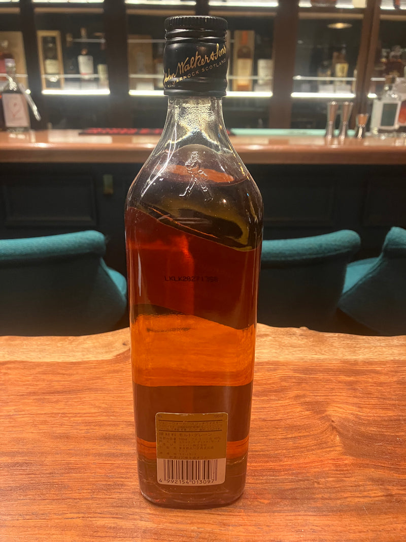 Johnnie Walker Black Label 90&