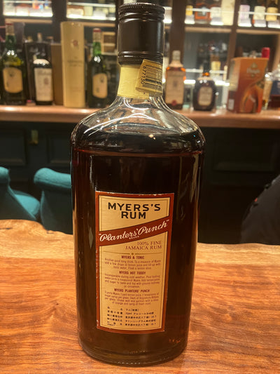 MYER'S RUM  vintage bottle