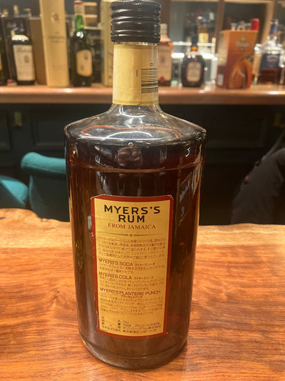 MYER'S RUM  vintage bottle