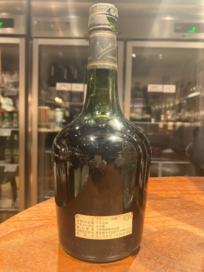 Bisquit　Vsop