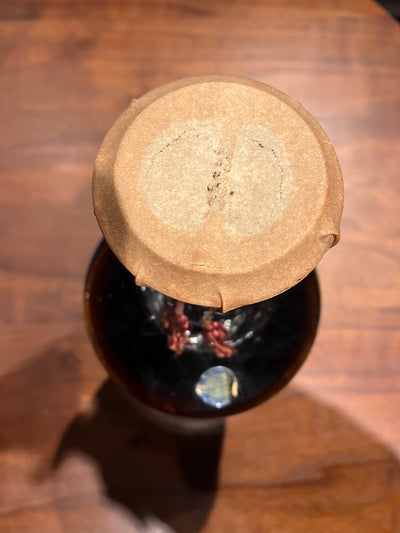 MARETT マレット COGNAC コニャック キャスパークリスタル