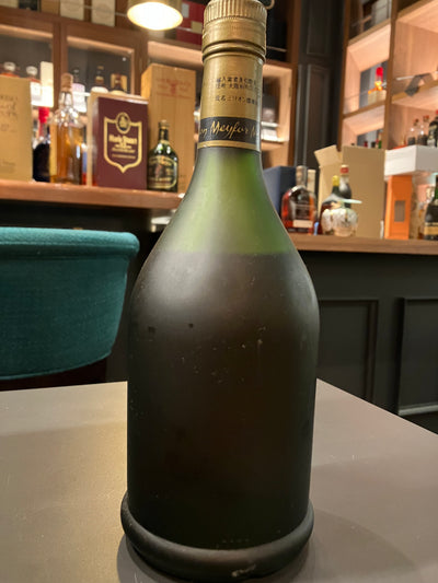 Meyfor Napoleon Cognac