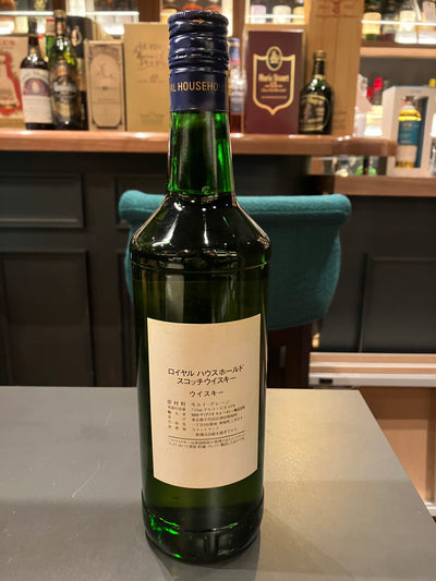 Royal Household 750ml 43%