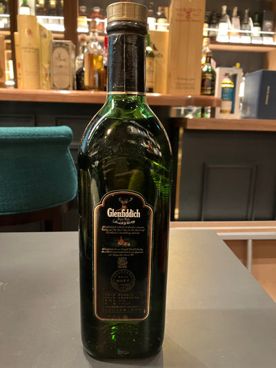 Glenfiddich Pure Malt 750ml 43%　90's