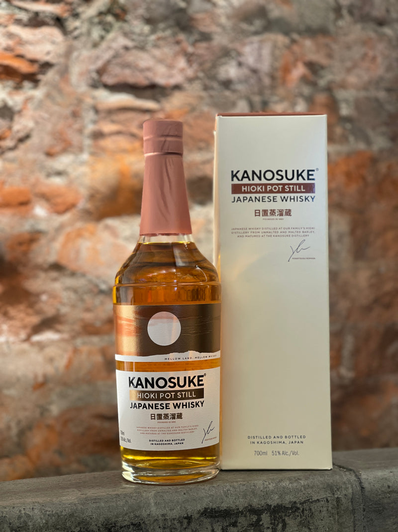 嘉之助 HIOKI POT STILL 51% 700ml