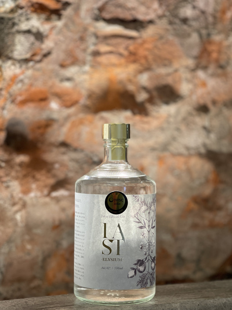 エシカルジンLAST ELYSIUM | Ethical Gin Last Elysium