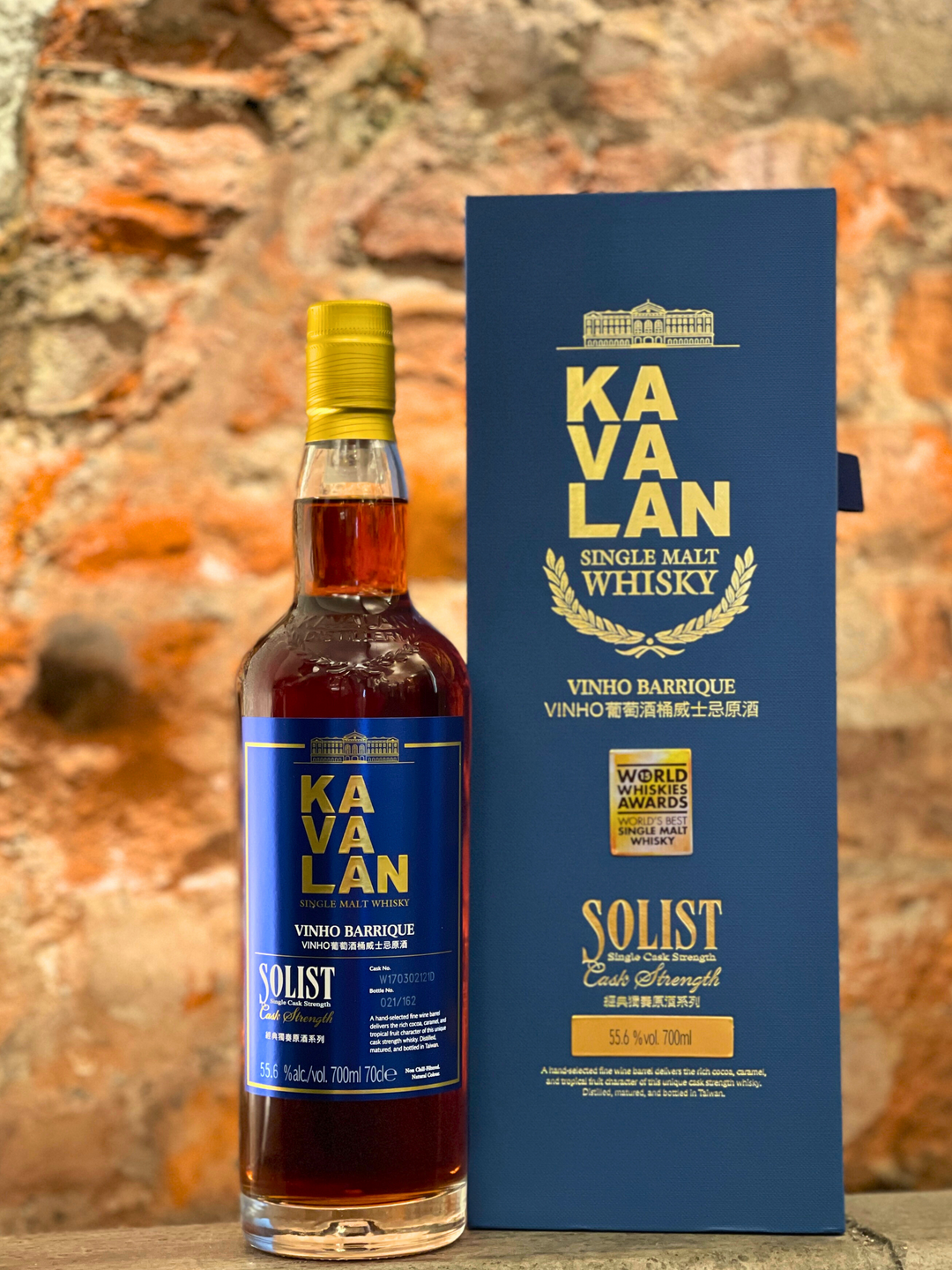 カバラン ソリスト ヴィーニョバリック カスクストレングス 55.6%700ml カバラン ソリスト ヴィーニョバリック カスクストレングス 55.6%700ml