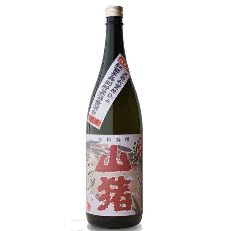 赤山猪　25％720ml/すき酒造/mix up2025対象商品