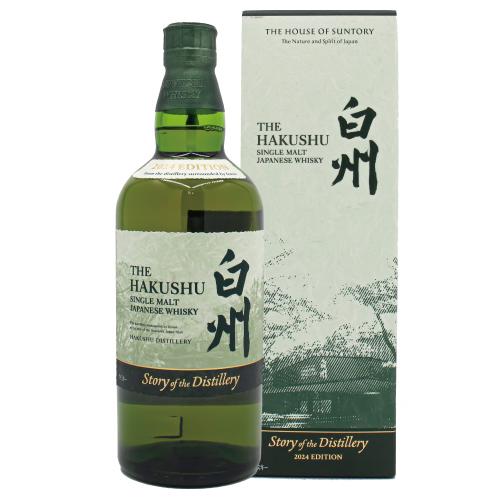 【東京限定発送】白州  ストーリー オブ ザ ディスティラリー  2024エディション 43% 700ml